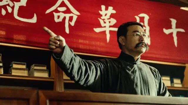 集团公司开展党史学习教育红色观影活动(图1)