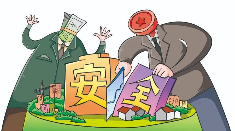 集团开展“新安法”专题培训(图2)
