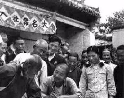 【每周学党史】三大改造 改天换地(图3)