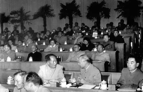 【每周学党史】八大盛会 确立重心(图3)